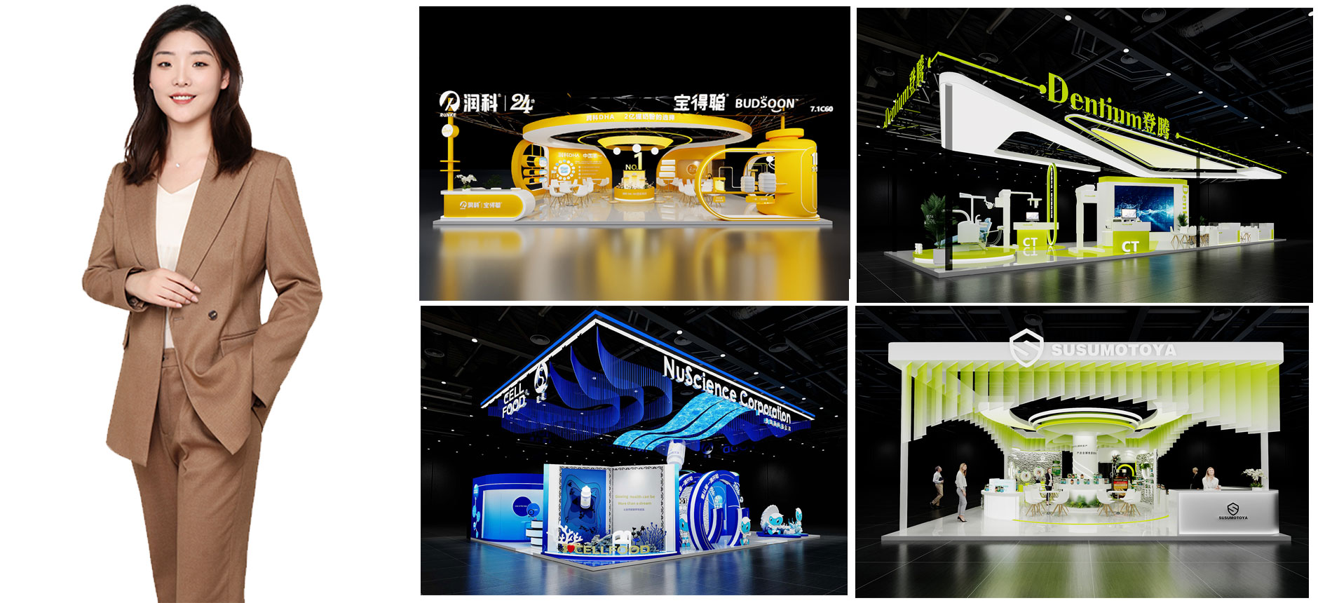 廣州展會(huì)設(shè)計(jì)圖