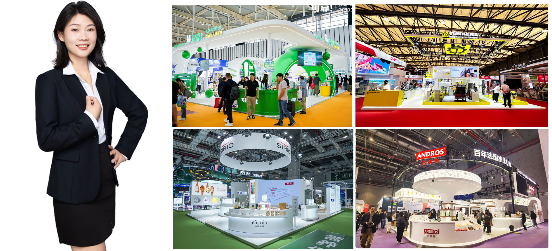 廣州展臺(tái)搭建圖