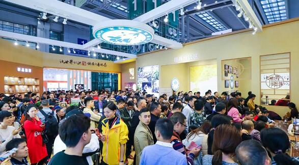 深圳春季茶展會(huì)現(xiàn)場圖