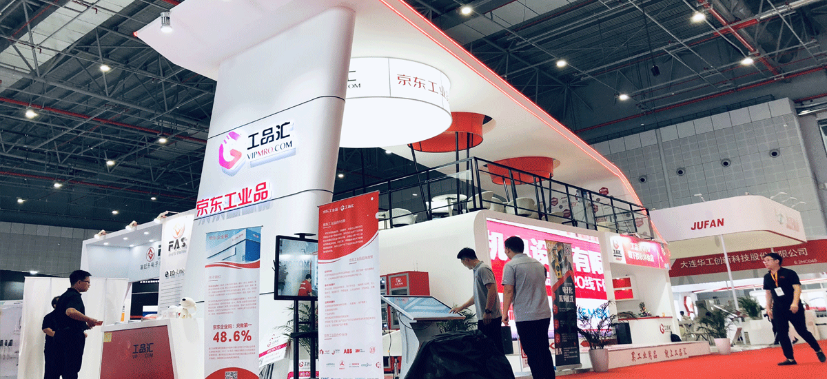 廣州展臺(tái)搭建