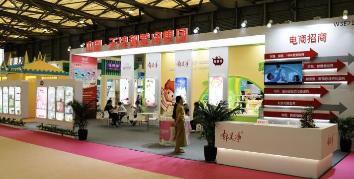 上海美博會(huì)展臺(tái)搭建公司.jpg 上海美博會(huì)展臺(tái)搭建公司.jpg