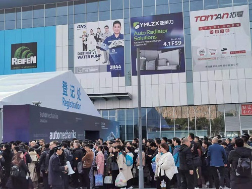 2020上海法蘭克福汽配展多久舉行？汽配展地址在哪？