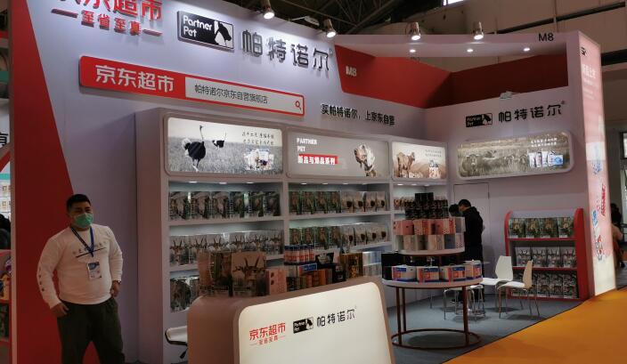 北京近期有什么大型展會開展？北京展臺搭建公司回答