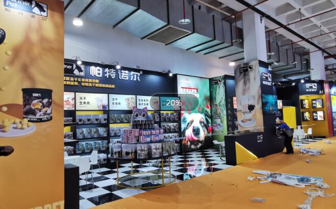 特裝展位搭建過程中需要注意哪些事項？展館有什么要求？