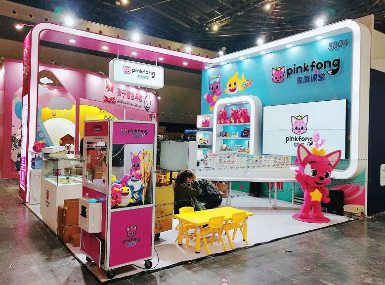 展會設(shè)計搭建有哪些報價方式？展會設(shè)計搭建多少錢一平米？