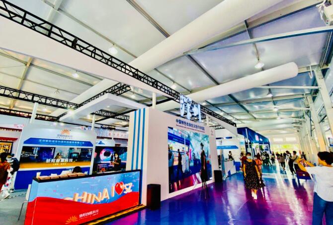 2021北京 上海文博會(huì)多久開展？開展時(shí)間是多久？