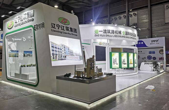 展臺搭建是服務(wù)業(yè)嗎？展臺搭建和展覽設(shè)計(jì)是一個意思嗎？