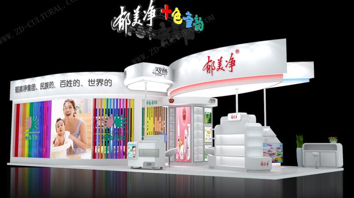 2021廣州美博會是什么時候開始？美博會展臺搭建公司解答