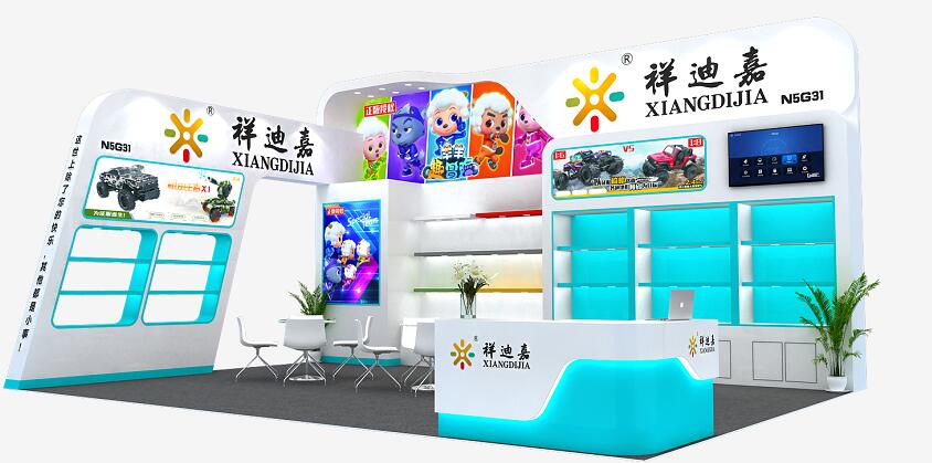 2021上海國際學(xué)前教育展多久開展？上海布展公司為您解答