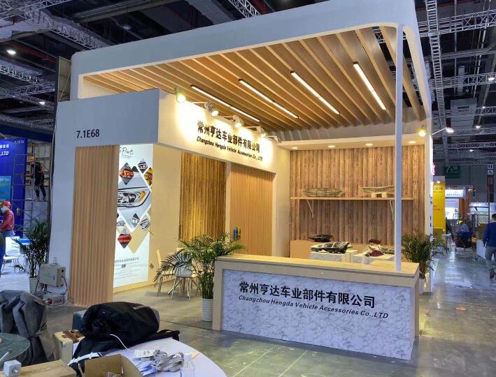 2021上海 廣州汽車零部件展多久開展？上海汽車展臺搭建公司解答