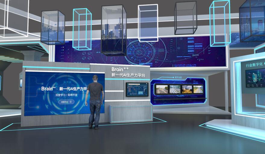 展會展位搭建現代科技風格