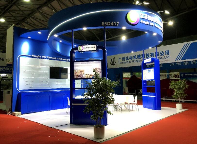 2021深圳半導(dǎo)體展將在什么展館舉行？又該如何參展？