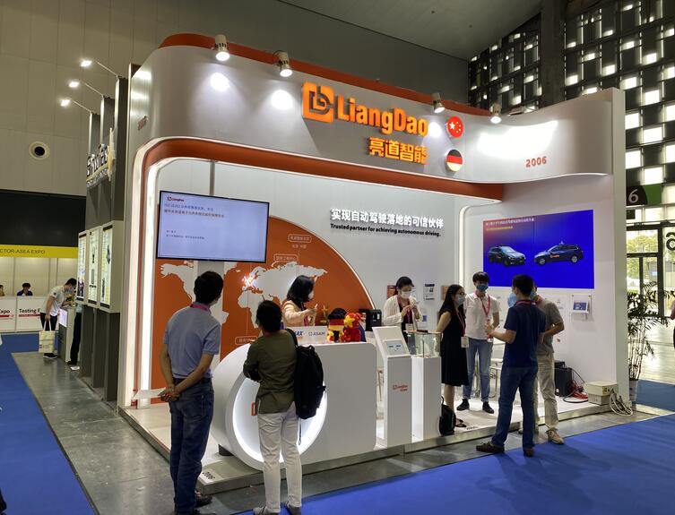 2021年11月上海法蘭克汽配展地址在哪？法蘭克汽配展搭建公司解答