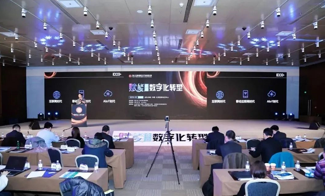 疫情反反復(fù)復(fù),會(huì)展業(yè)何去何從？“云展廳”“云會(huì)展”開始崛起