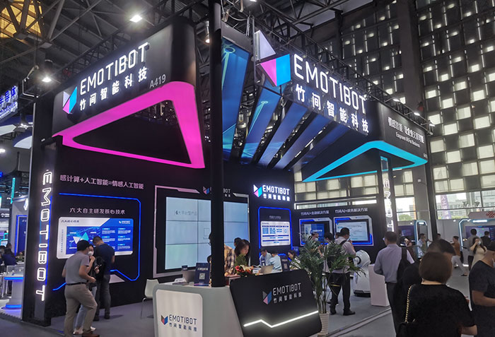 上海消博會指定特裝展臺搭建服務(wù)商有那些？推薦2022消博會展會設(shè)計公司名單