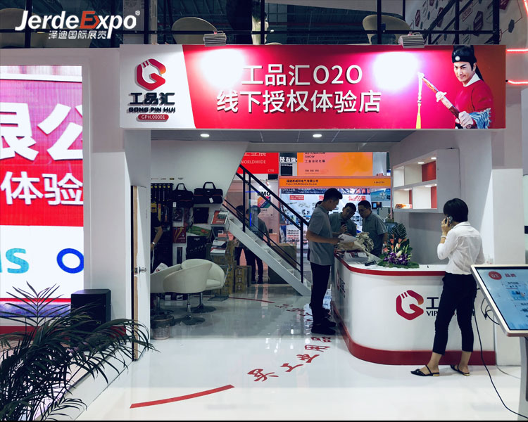 上海展臺(tái)搭建公司 上海展臺(tái)搭建公司