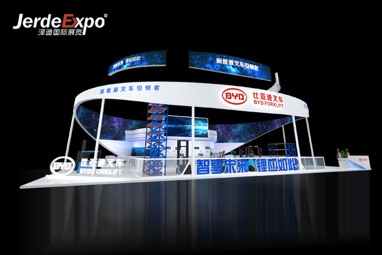 展覽會設(shè)計搭建的設(shè)計與布局效果如何才能更好？