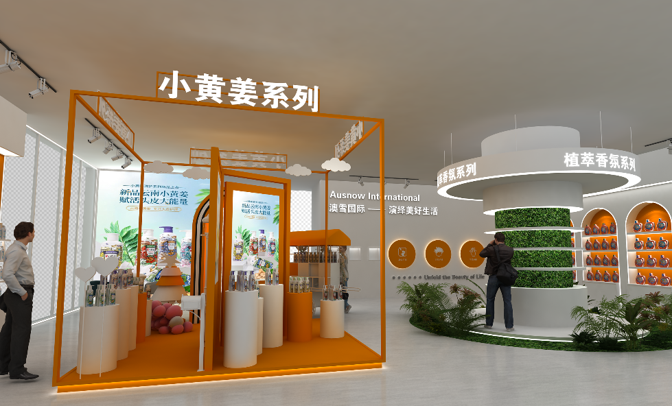 2022年北京花卉園藝展覽會啥時間舉行？北京會展策劃搭建公司答道