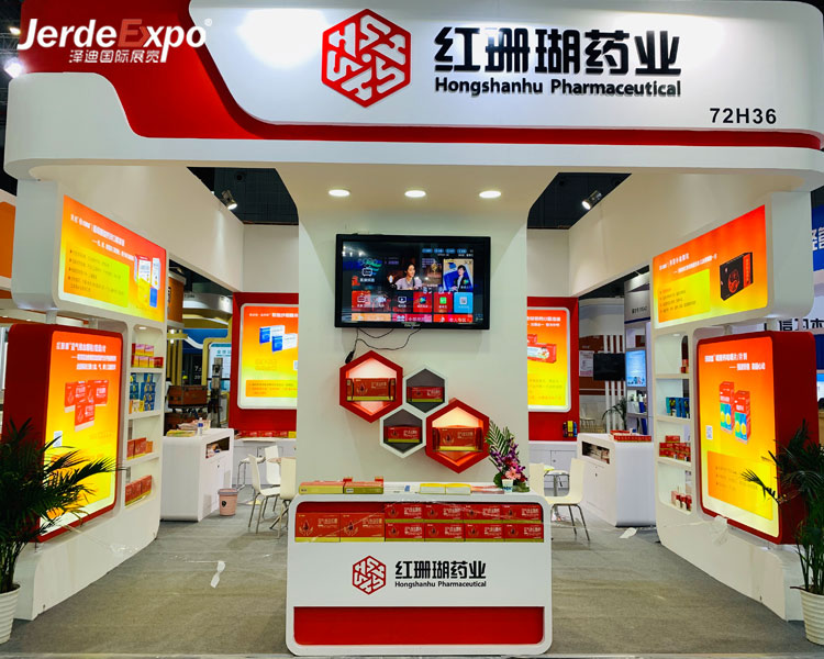 上海展會(huì)布置搭建 上海展會(huì)布置搭建