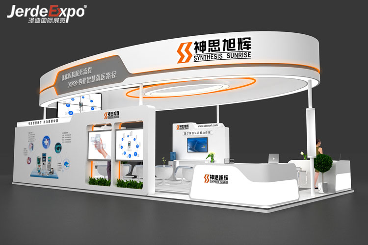 鄭州展臺搭建設計公司