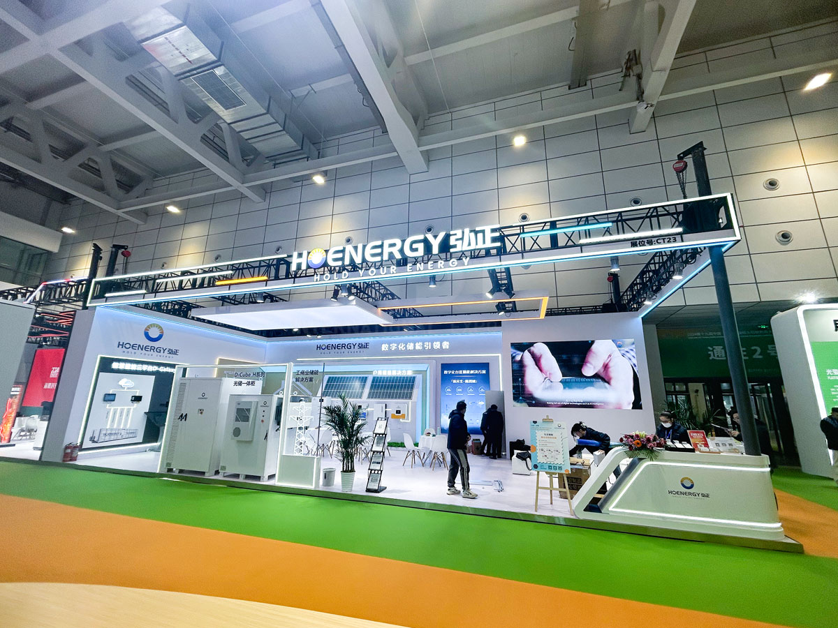 濟(jì)南光伏展會(huì)展臺搭建