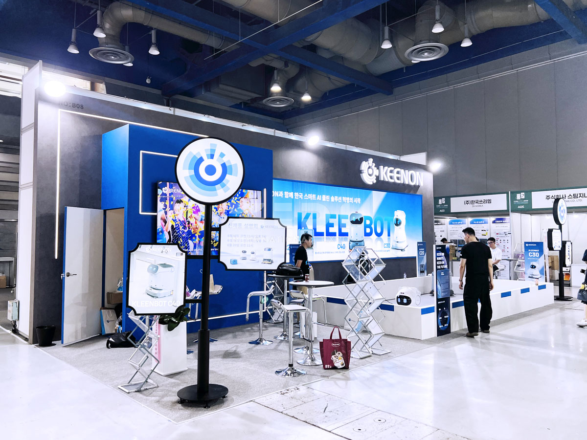 韓國(guó)清潔能源展位搭建