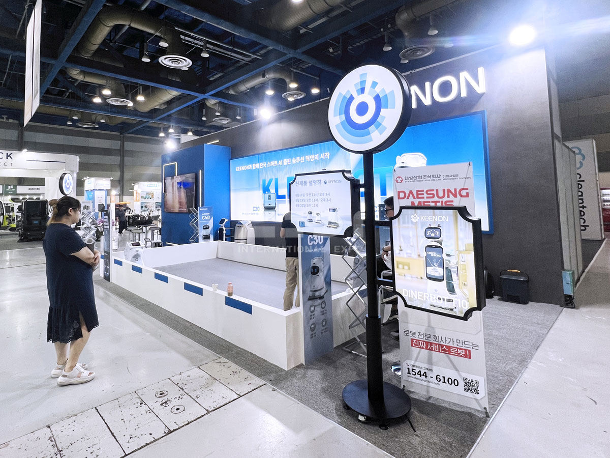 韓國(guó)清潔能源展臺(tái)搭建