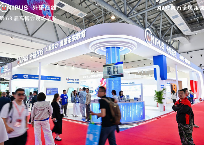 澤迪展位設(shè)計(jì)搭建公司攜手“外研在線(xiàn)”亮相長(zhǎng)春教育展