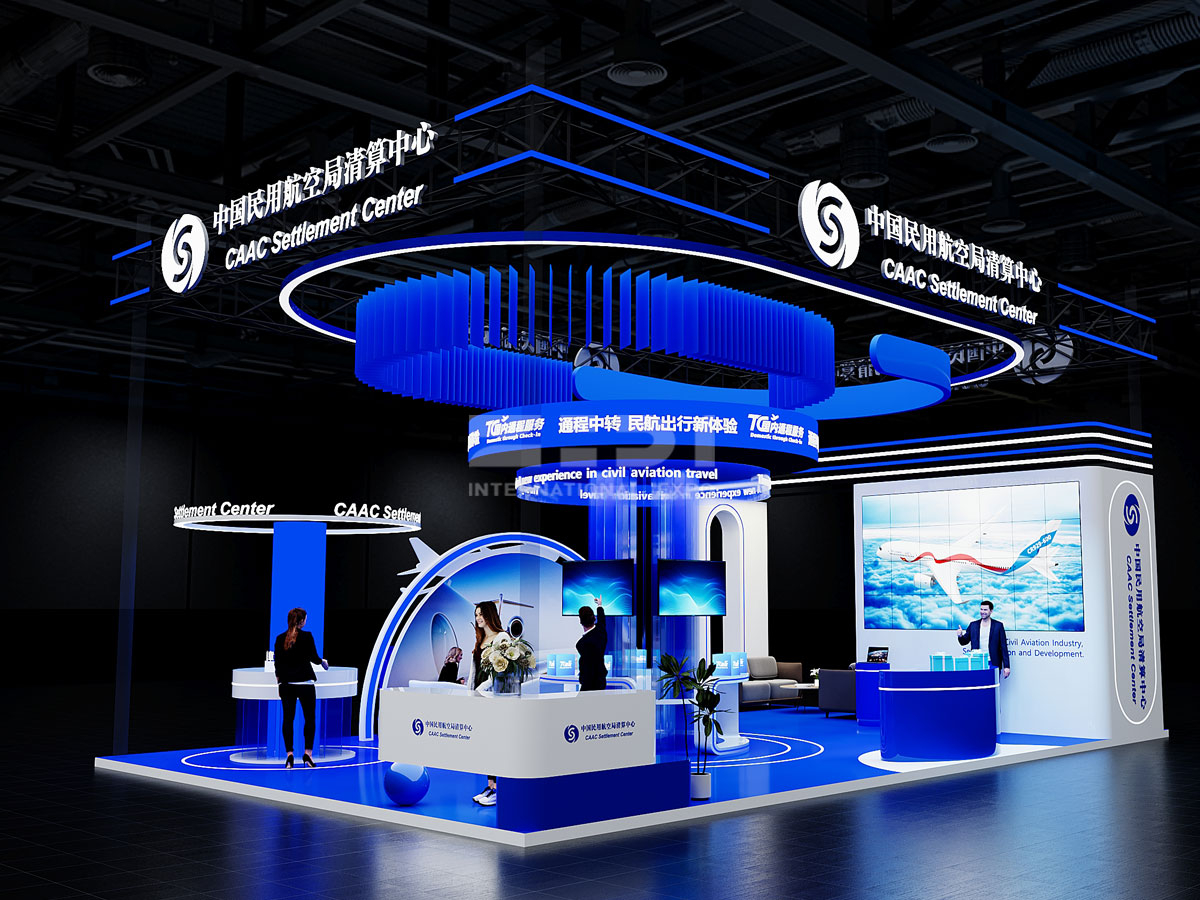 北京航空展位設(shè)計(jì)